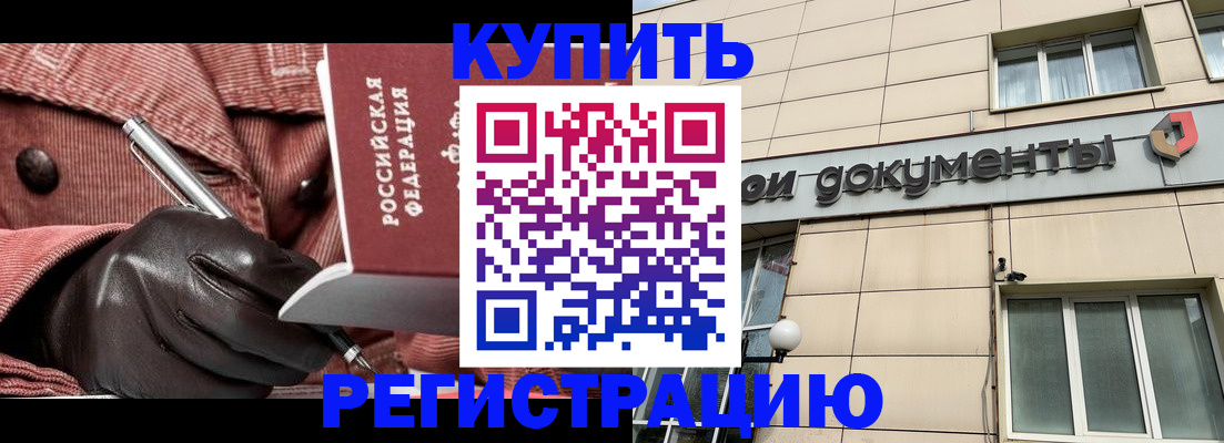 форма 3 в Куйбышеве